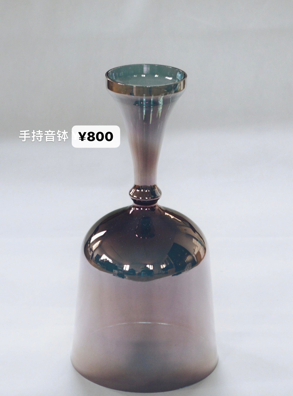 炼金钵 手持圣杯 国产 星空色 延音很长很长….