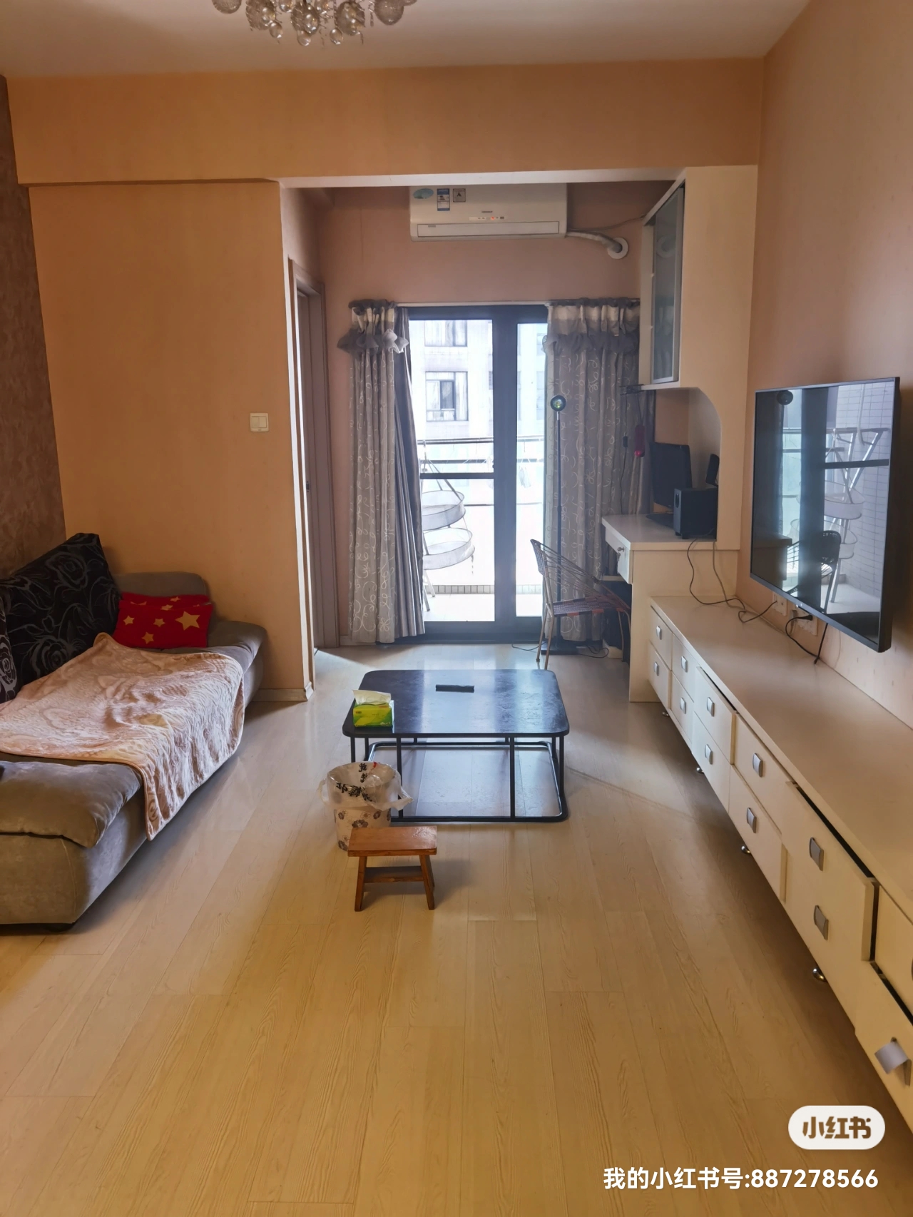 Wuhan-Wuchang-Seeking Flatmate,Sublet