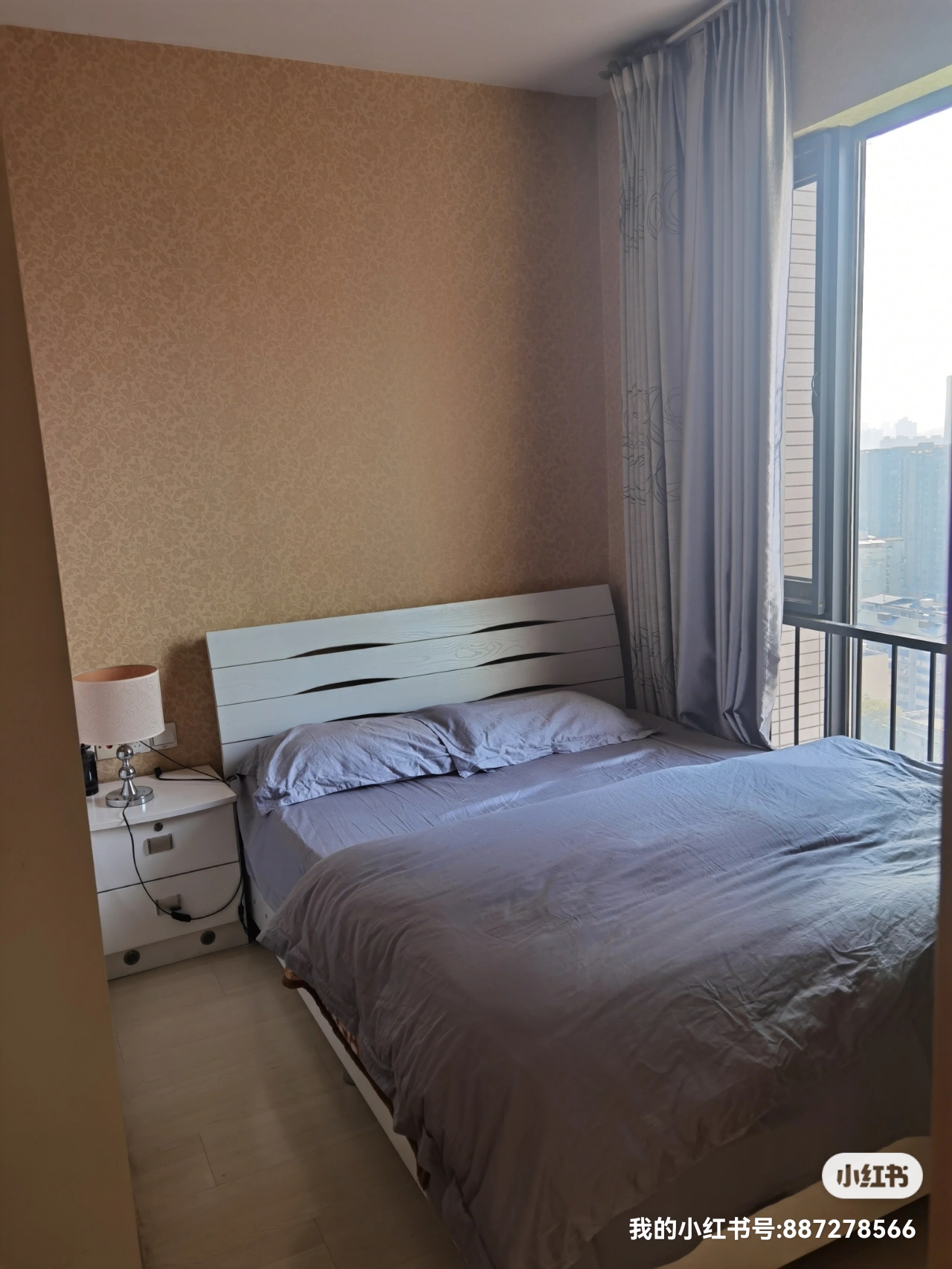 Wuhan-Wuchang-Seeking Flatmate,Sublet