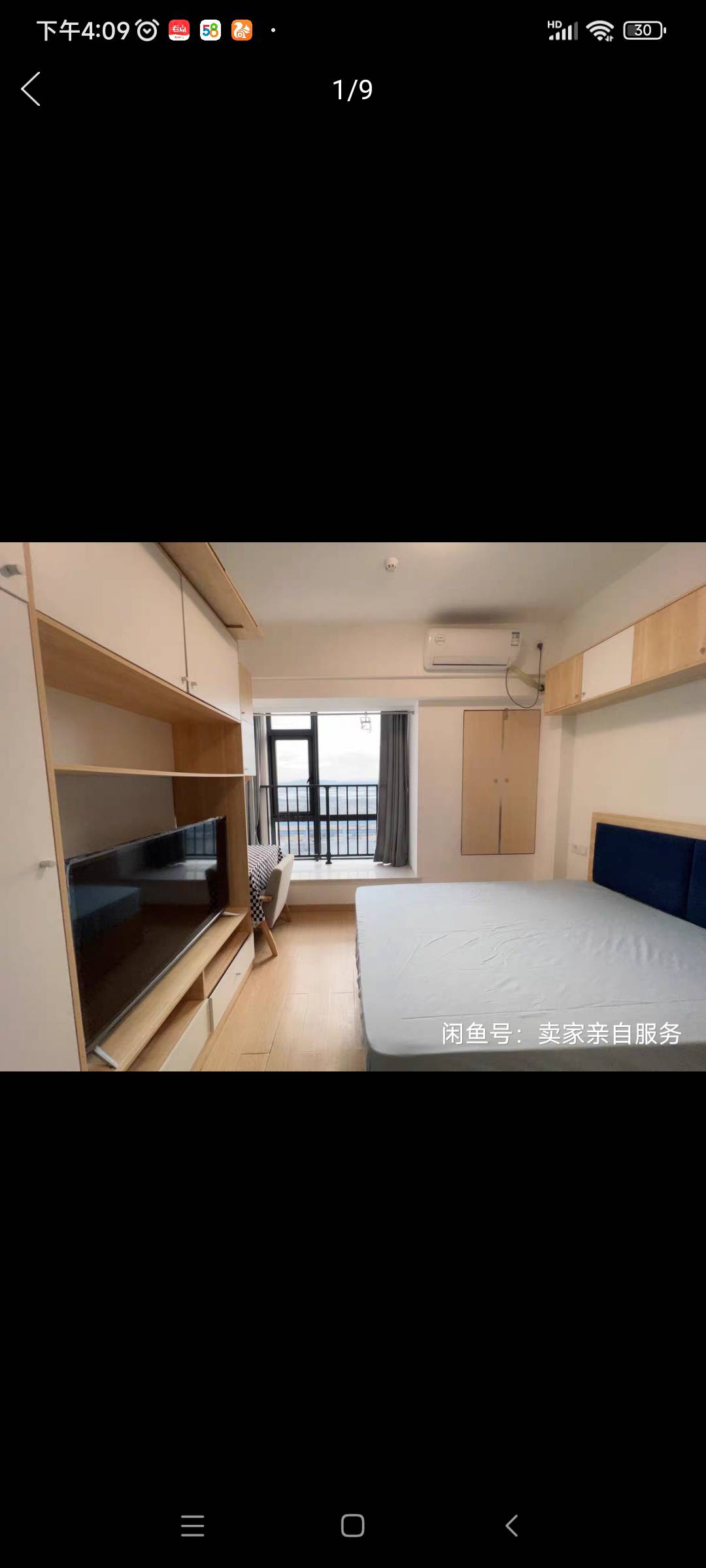 NingboJiangbeiSingle ApartmentSublet