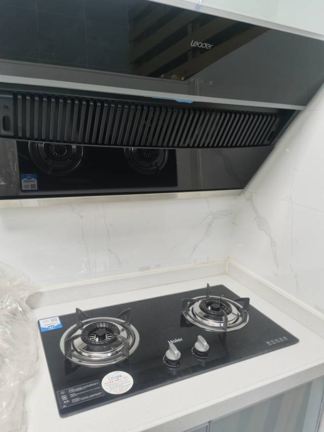 龍泉驛 雄飞生活广场