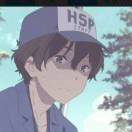 大石房东