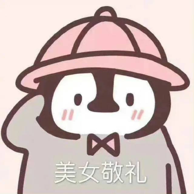 小乙