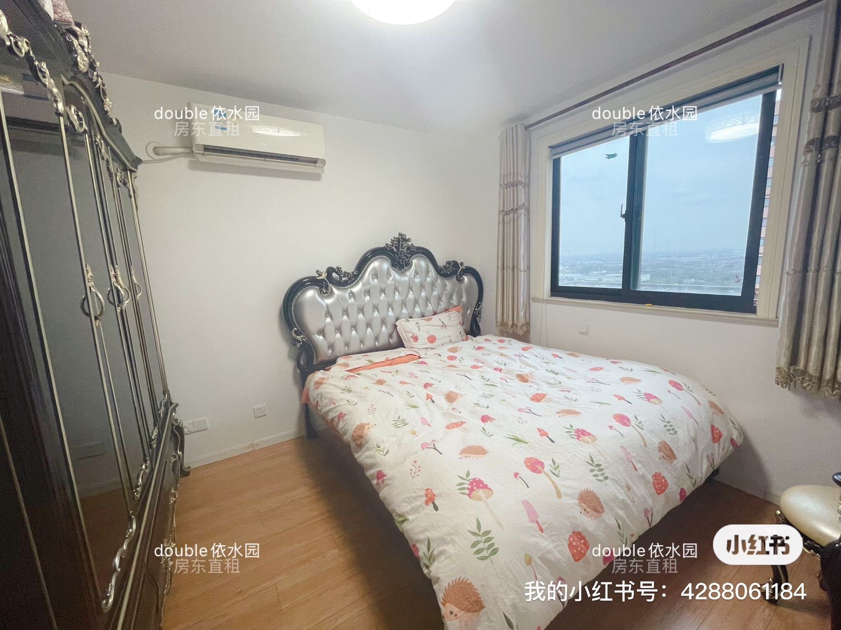 上海-浦东-温馨小窝,干净治愈,不限性别,市井烟火气