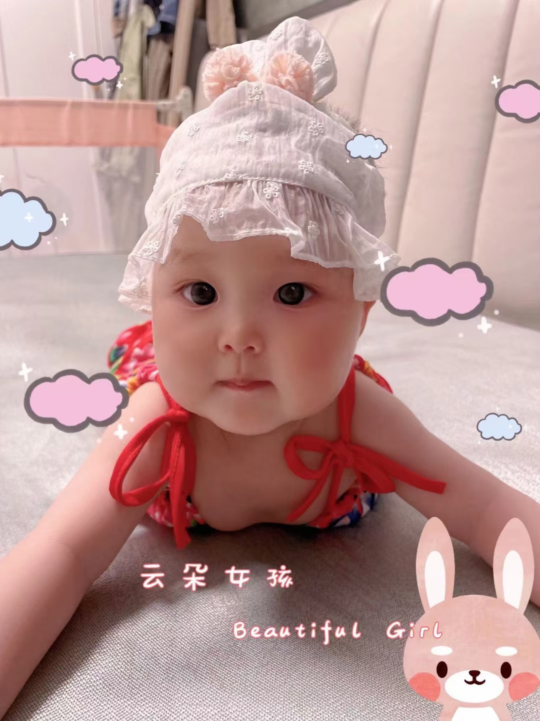 唐帅