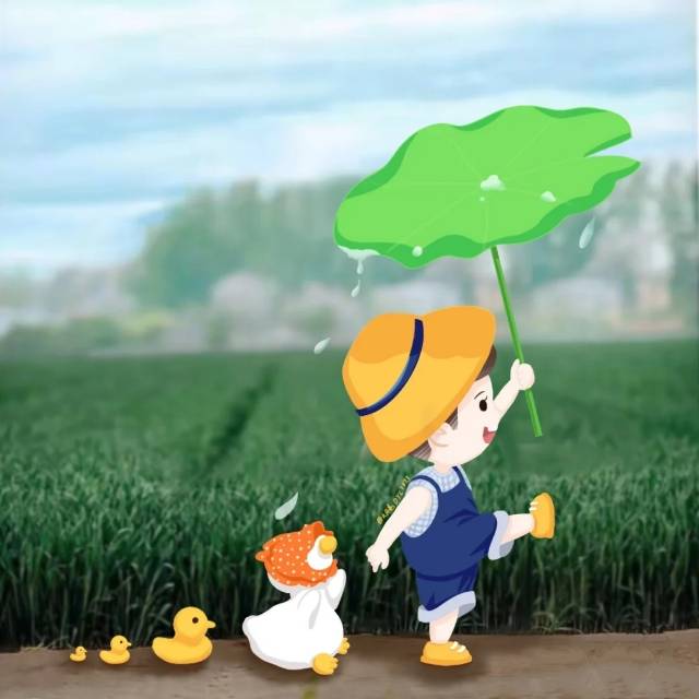 夏秋