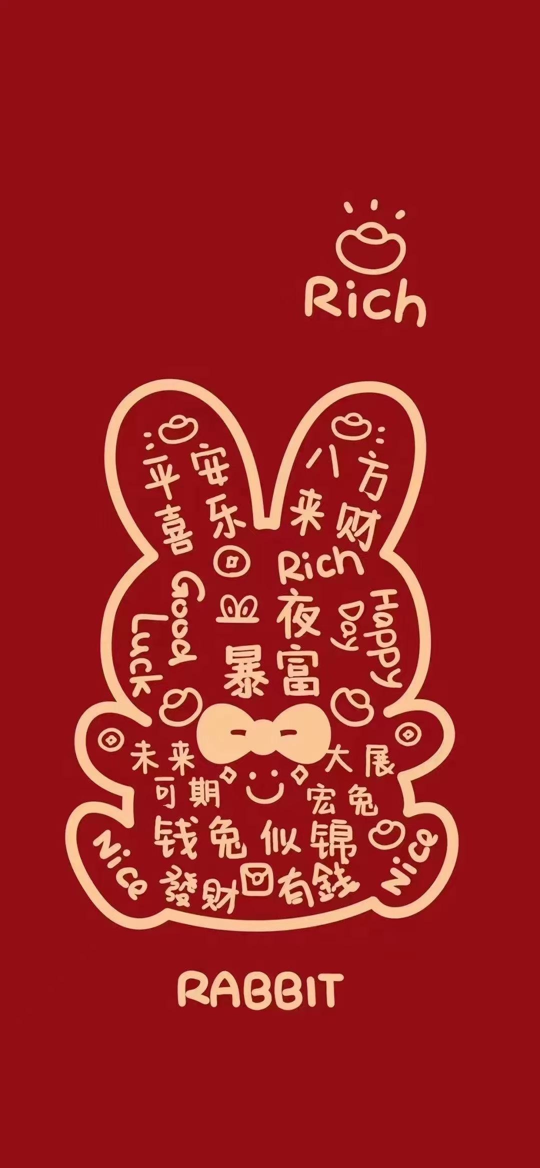 小黑