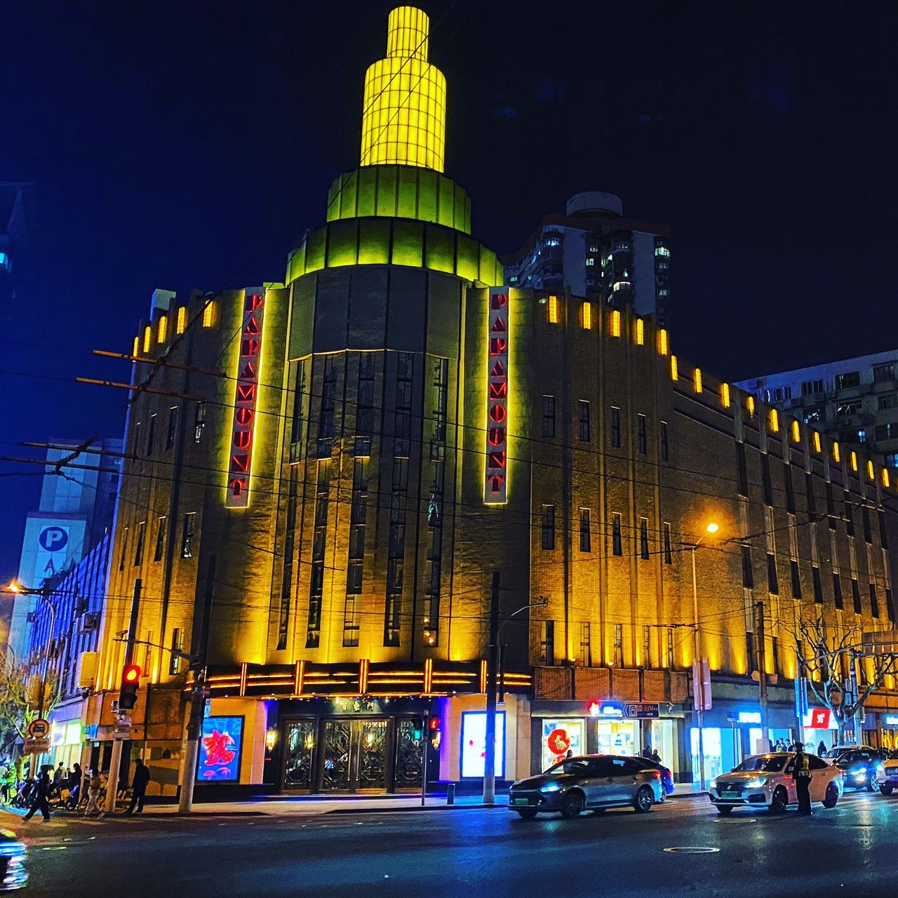 差旅上海