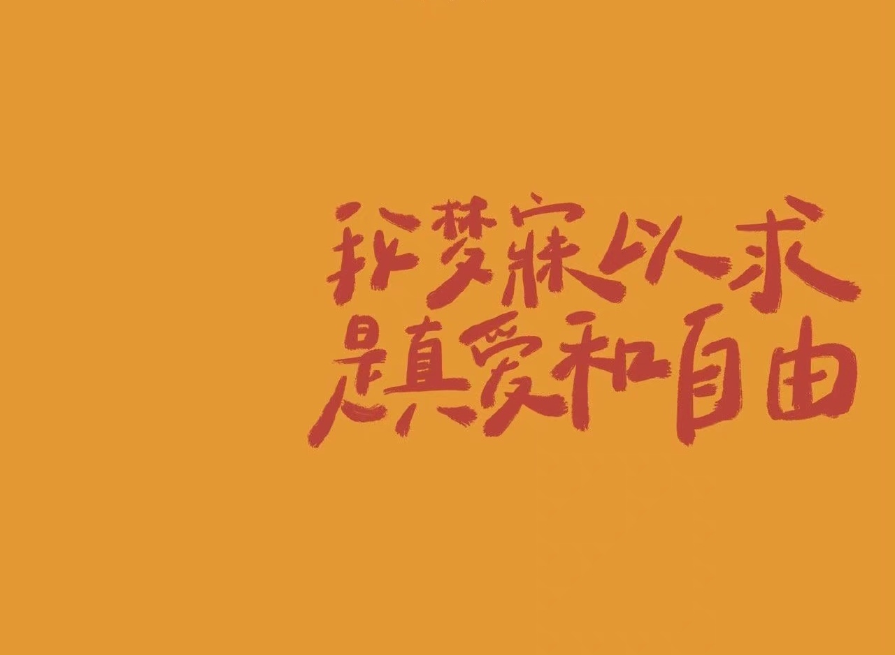 乌日汉