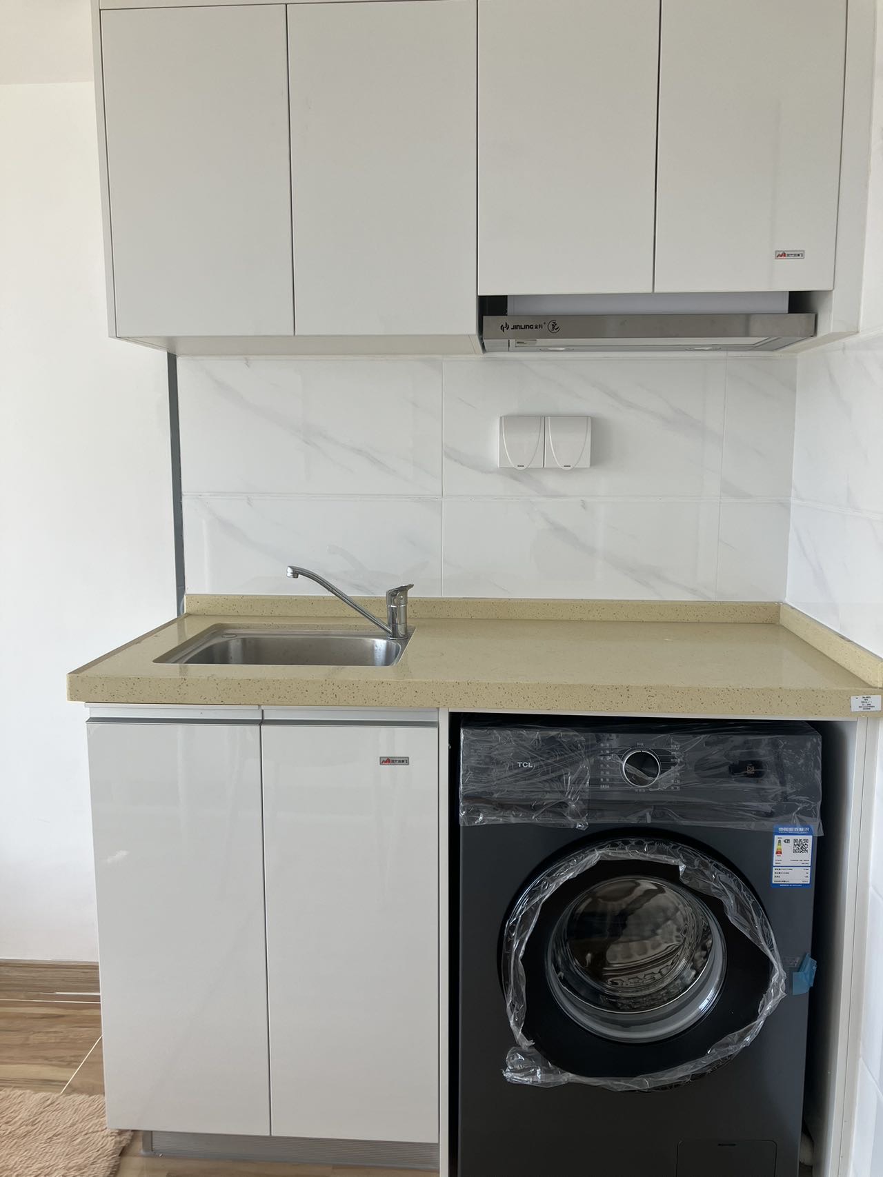 Guangzhou-Panyu-Cozy Home,Clean&Comfy,No Gender Limit,Hustle & Bustle,“Friends”,Chilled