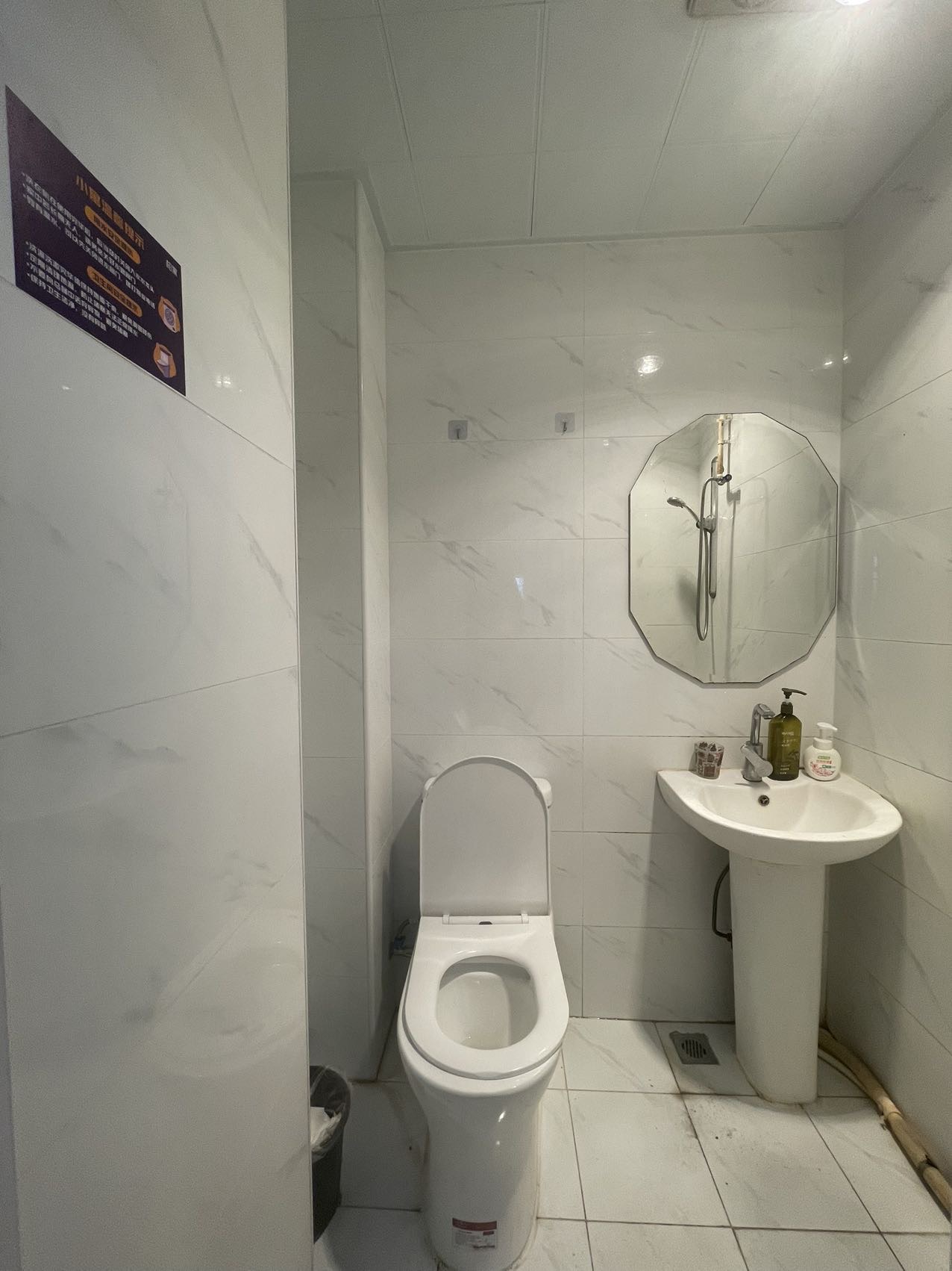 Beijing-Xicheng-Cozy Home,Clean&Comfy,No Gender Limit,Hustle & Bustle,“Friends”,Chilled