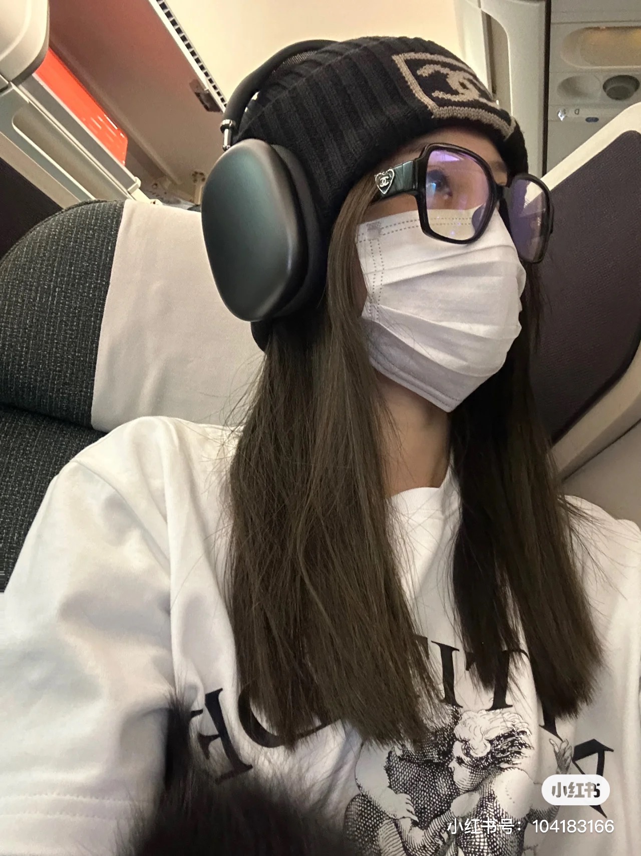 虎缇