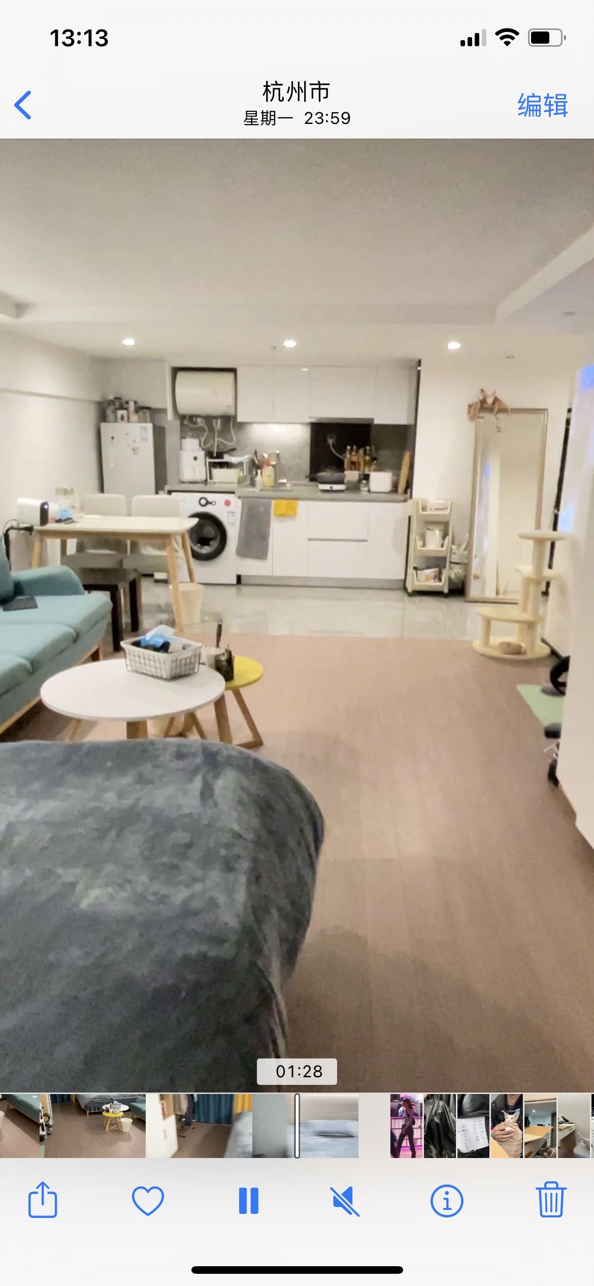 Hangzhou-Xihu-Single Apartment