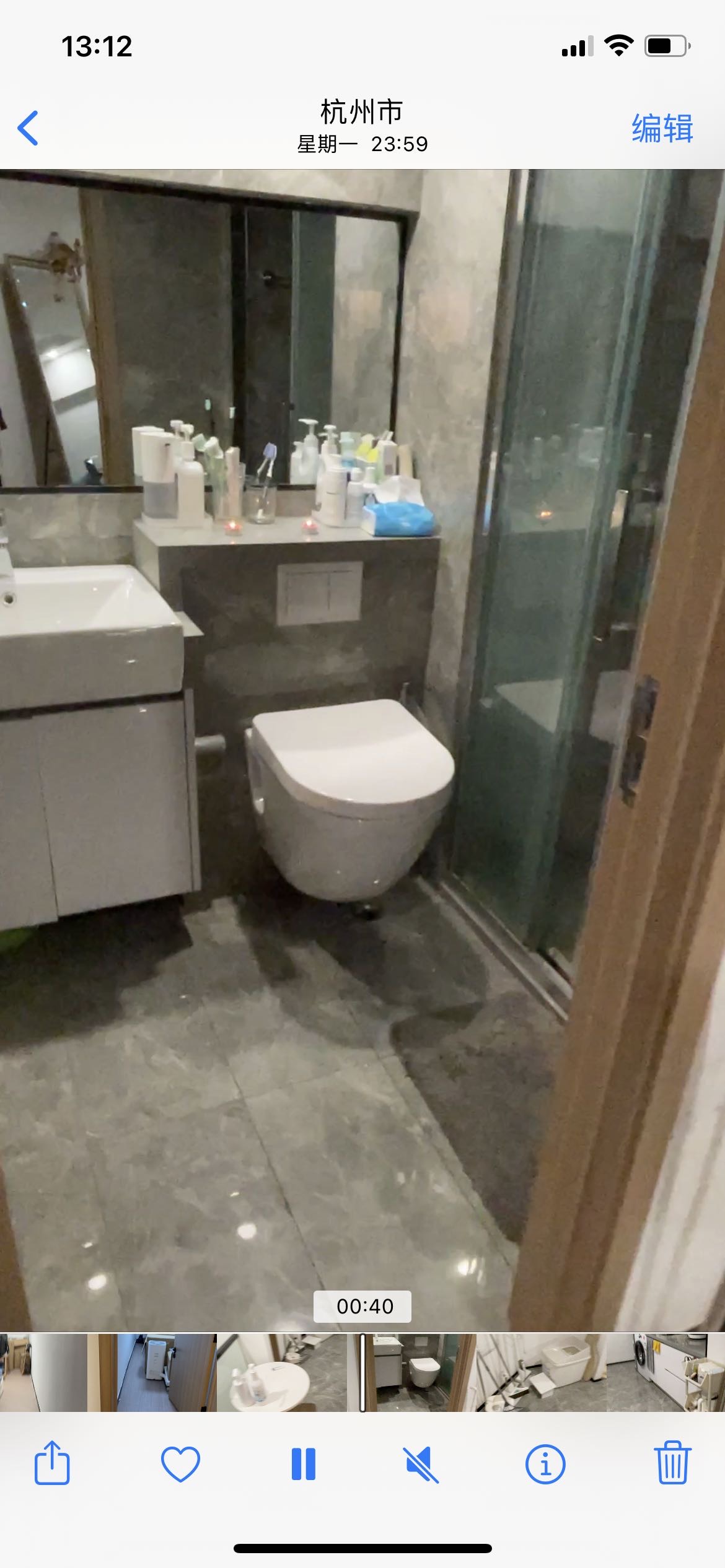 Hangzhou-Xihu-Single Apartment