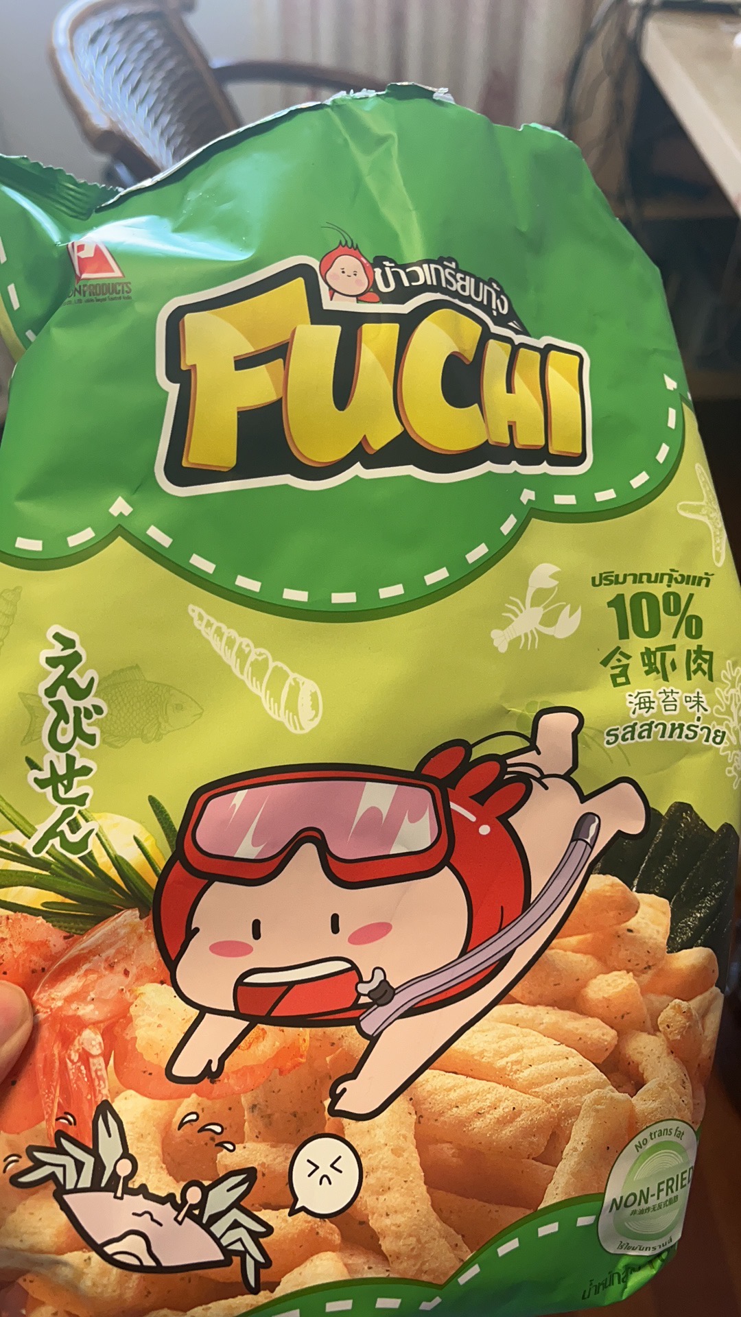 一只小蜜蜂呀