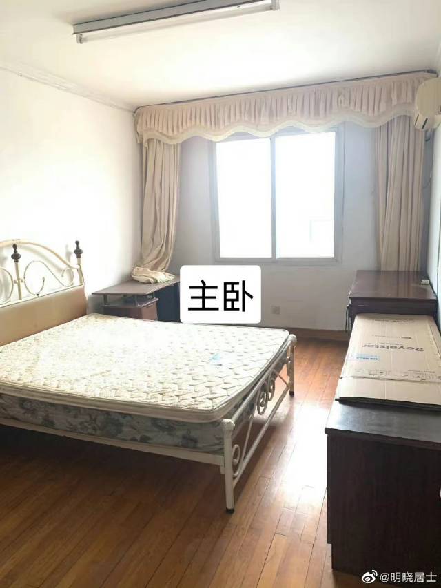 Gusu 干将东路179号704东环路地铁站附近