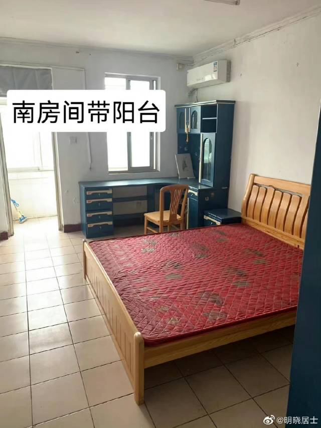 Gusu 干将东路179号704东环路地铁站附近