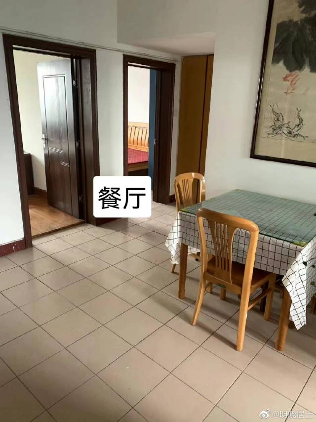 Suzhou Gusu | 干将东路179号704东环路地铁站附近_4