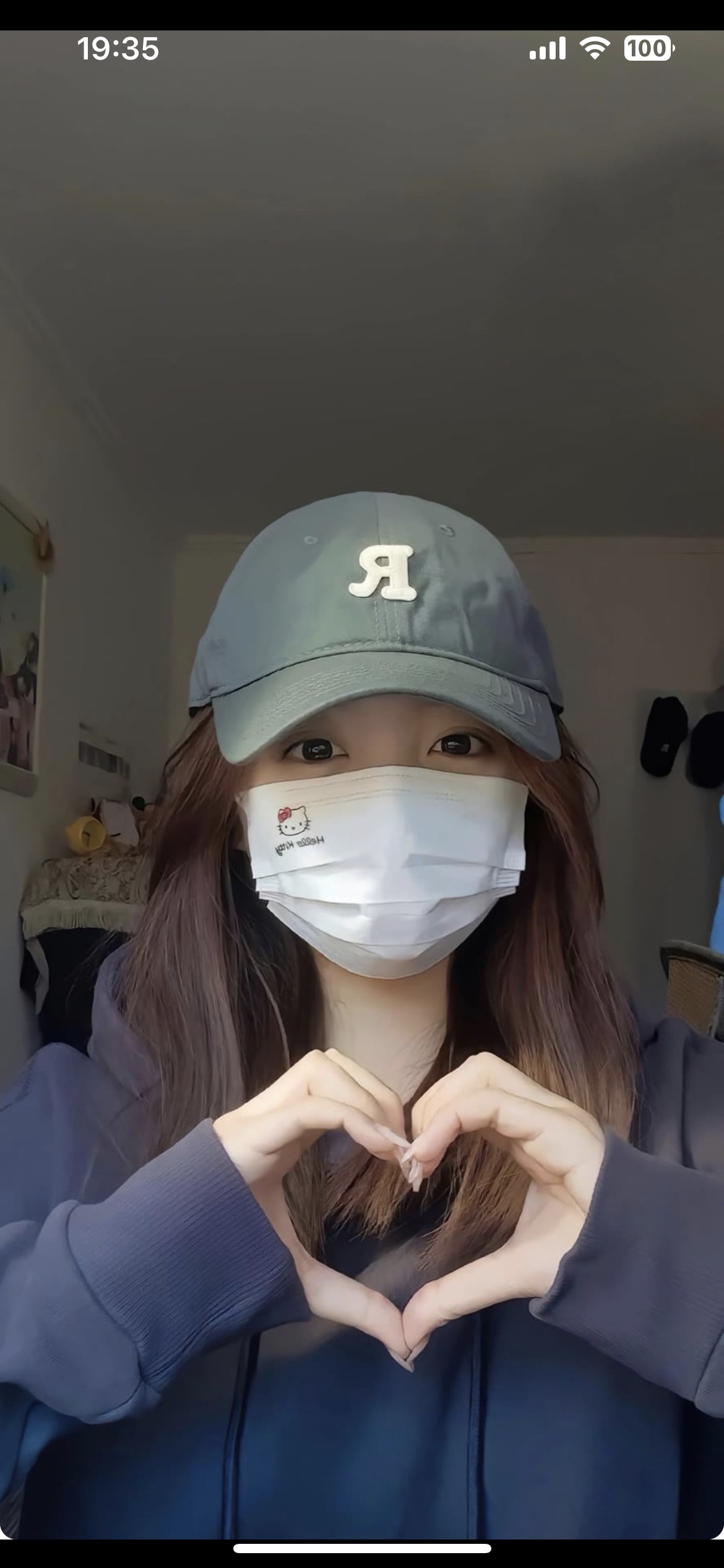 辛德瑞拉