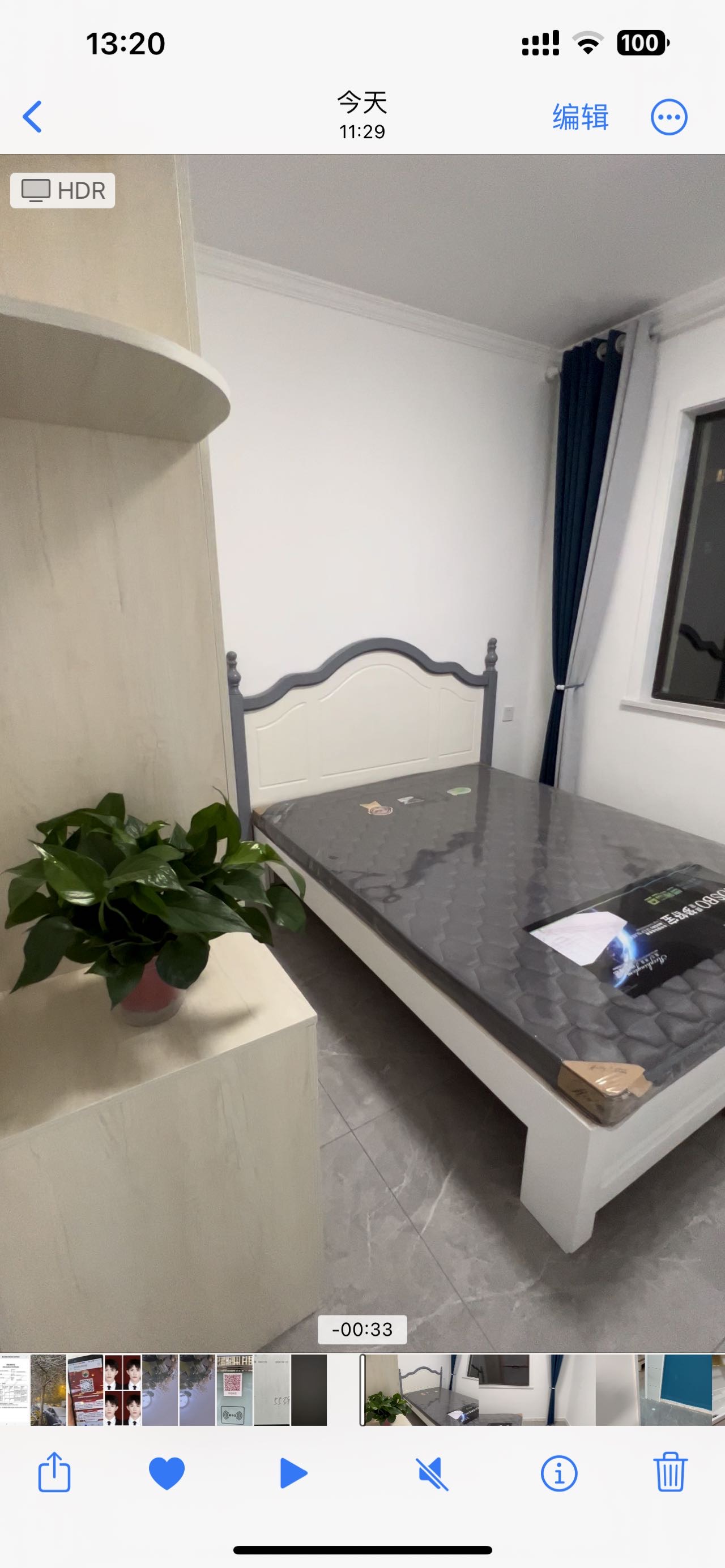 郑州-金水-不限性别,市井烟火气,老友记,慢时光