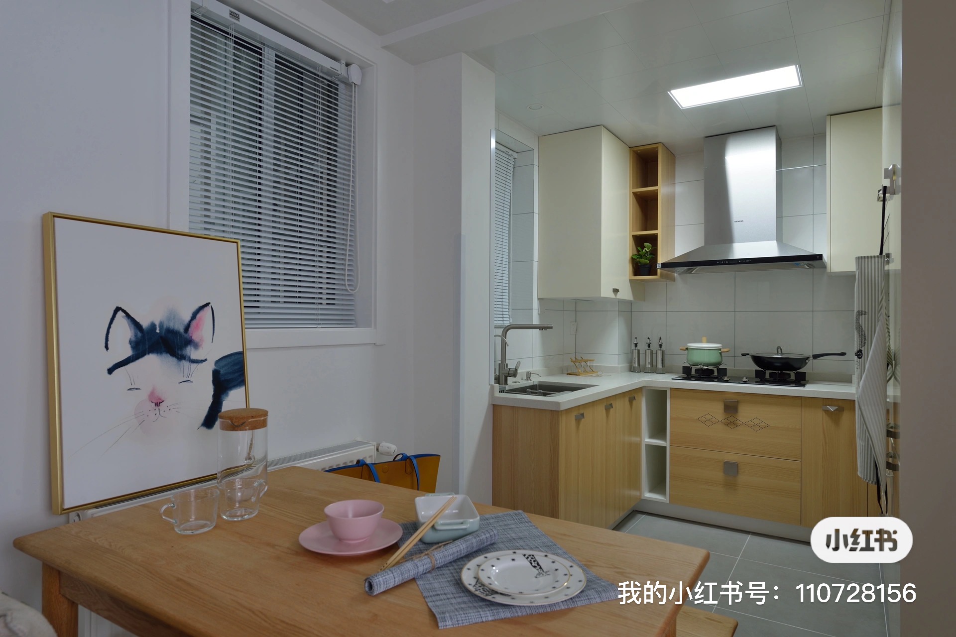 Shanghai-Yangpu-Cozy Home,Clean&Comfy,No Gender Limit,Hustle & Bustle,LGBTQ Friendly