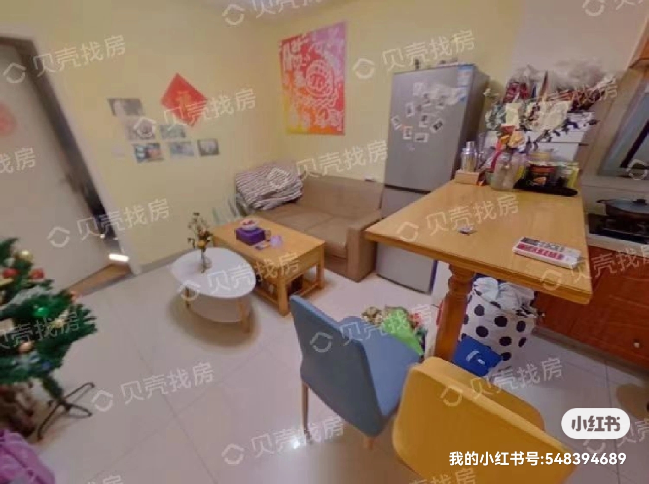 上海-長寧-300RMB/晚,溫馨小窩,乾淨治愈,不限性別,市井煙火氣,慢時光,LGBTQ友好