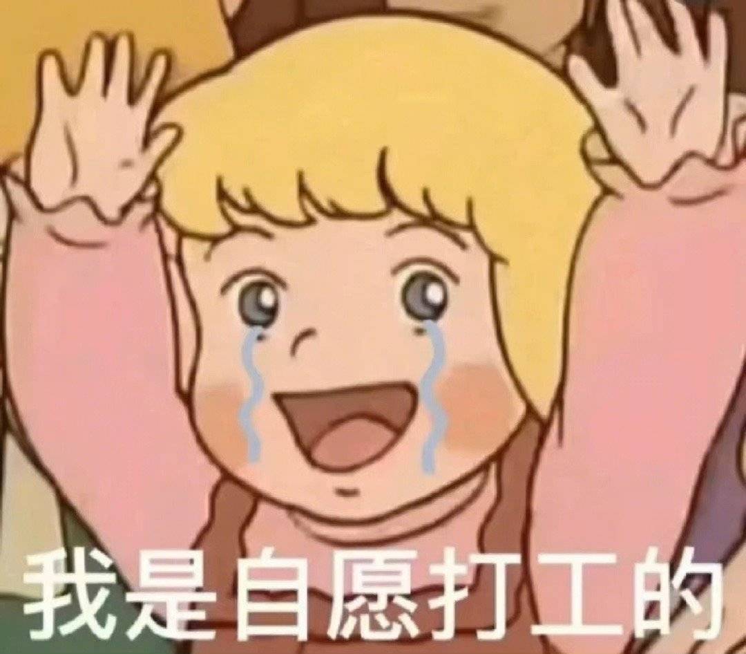 斯若若