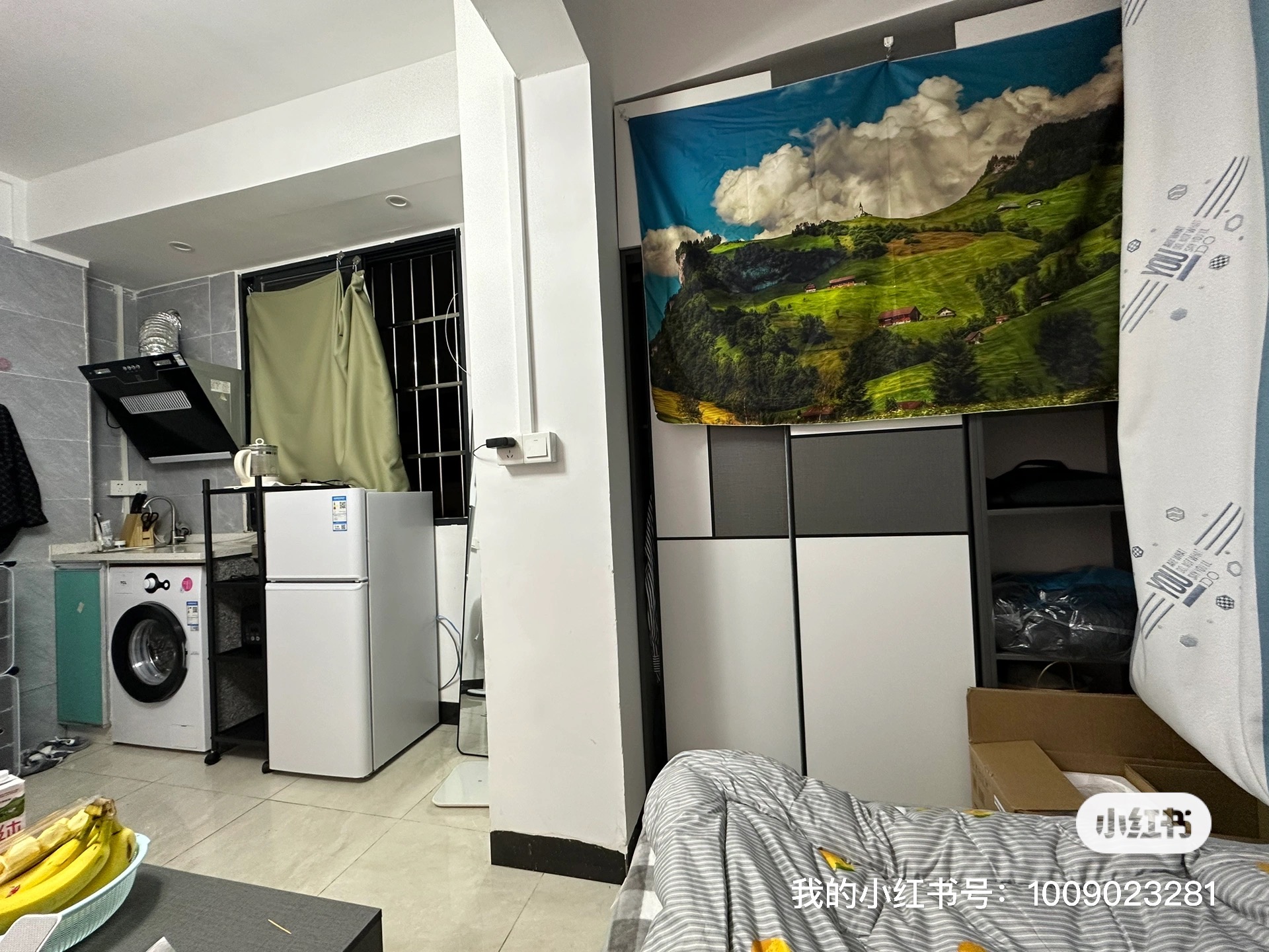GuangzhouTianheSingle ApartmentReplacement