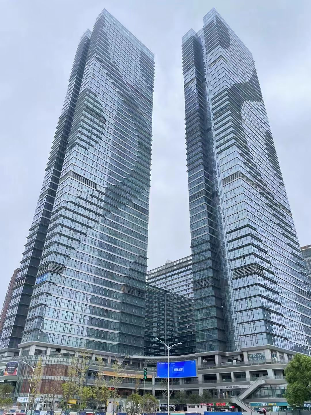 露露双