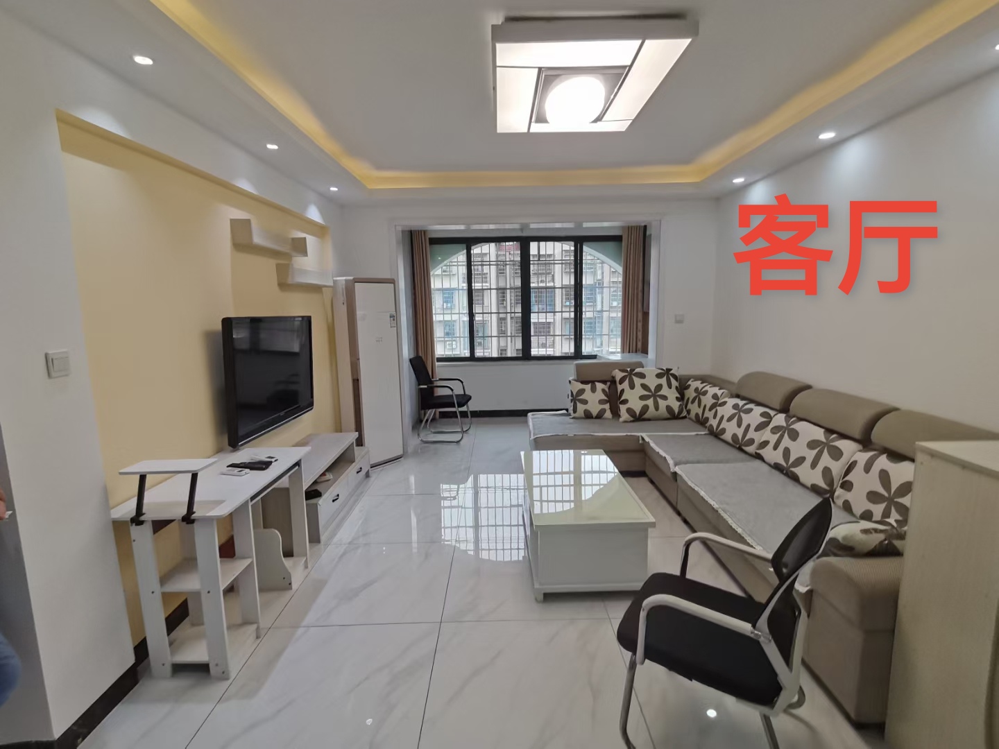 changsha-yuelu-sublet
