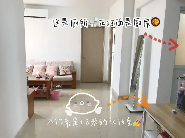 厦门-湖里-温馨小窝,干净治愈,市井烟火气