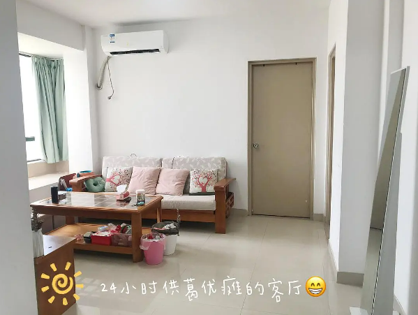 厦门-湖里-温馨小窝,干净治愈,市井烟火气