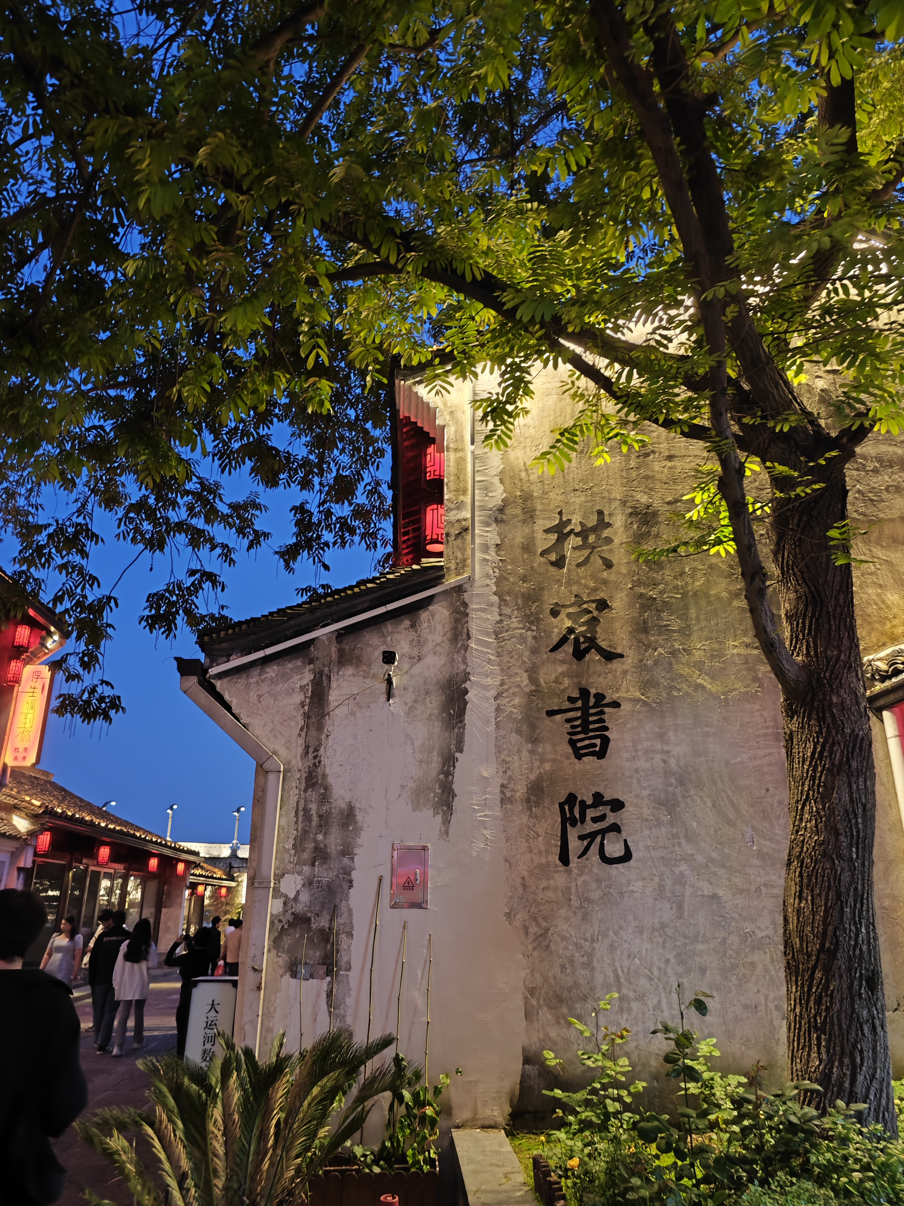 我说所有的酒 都不如