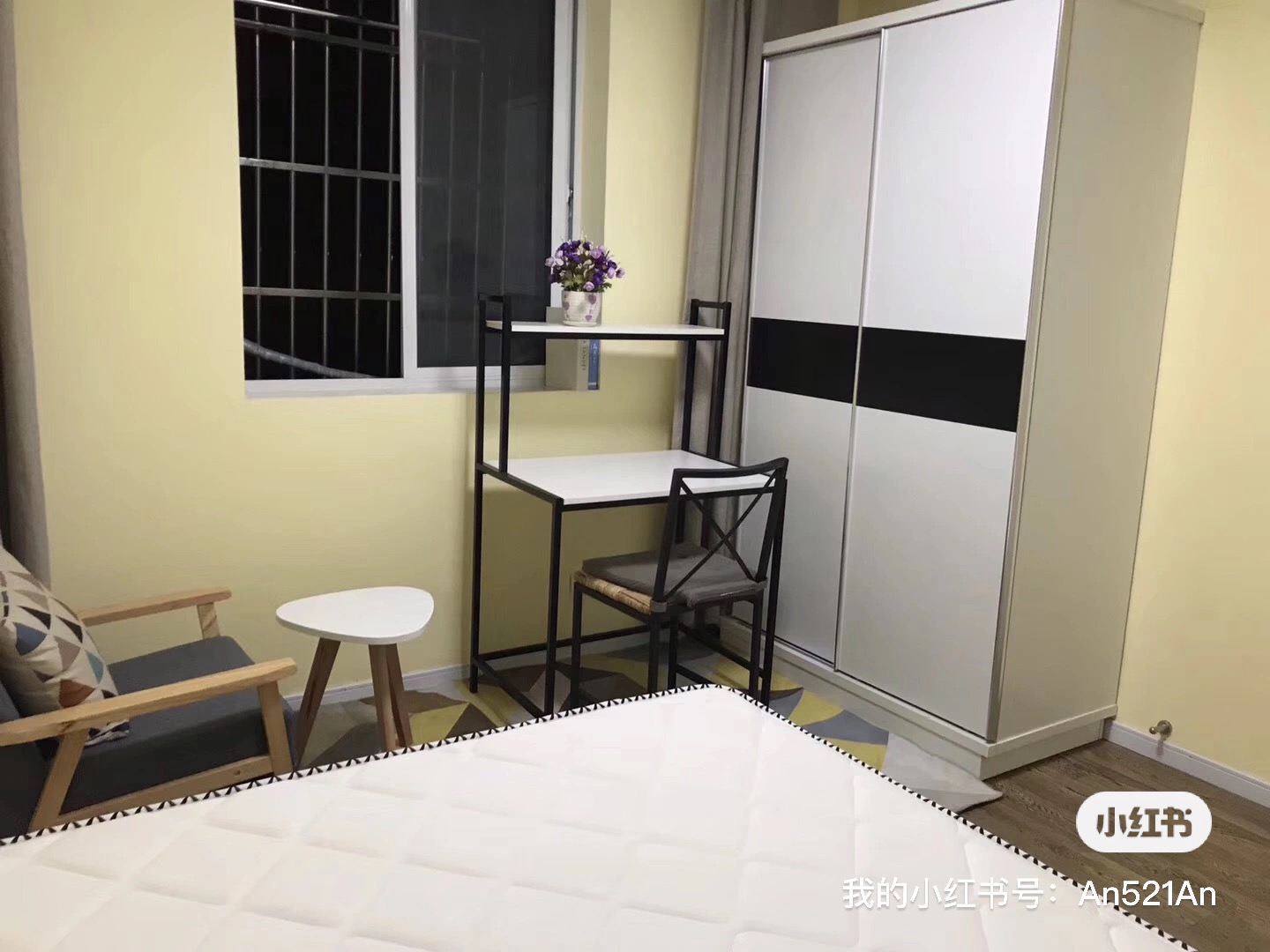 Shanghai-Pudong-Cozy Home,Clean&Comfy,No Gender Limit