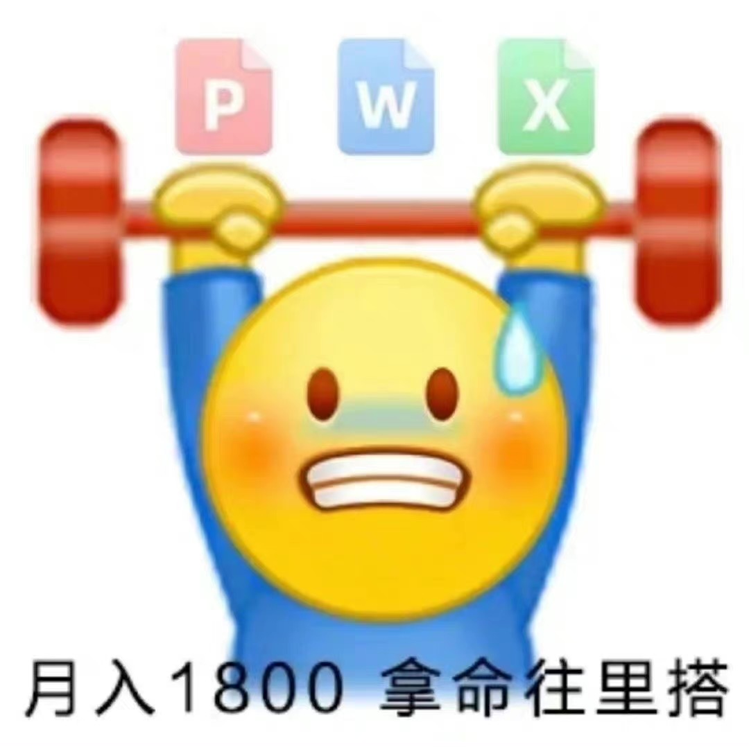 西贝