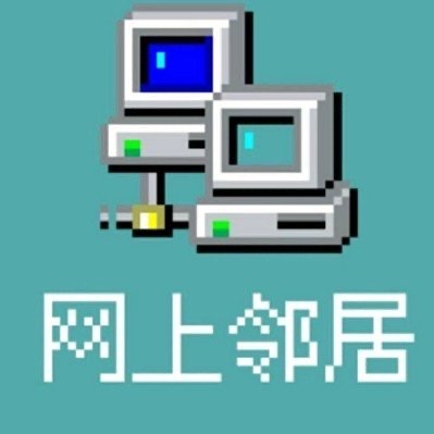 手可摘星陈