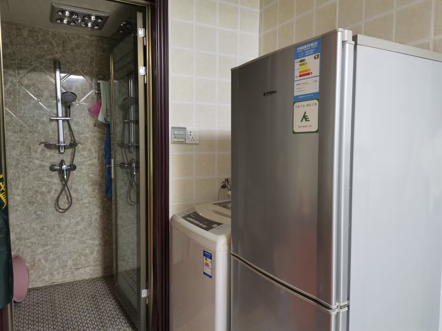 重慶 巴南 | 融汇半岛爱窝_3