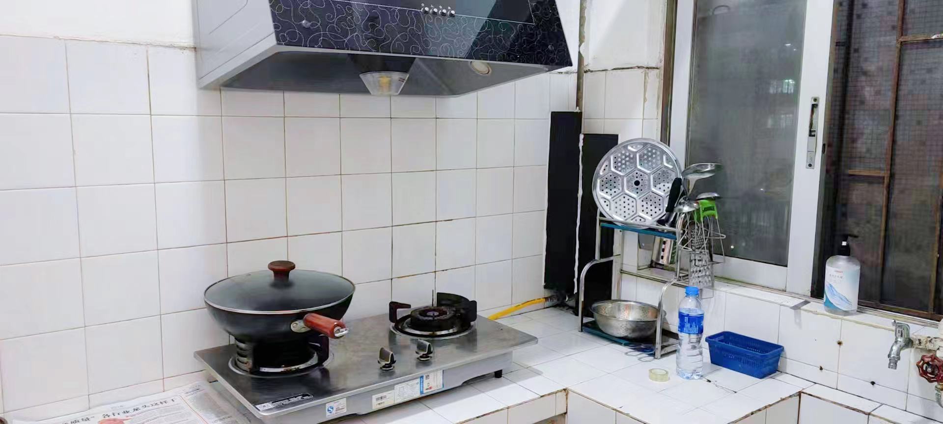 Guangzhou-Haizhu-Cozy Home,Pet Friendly