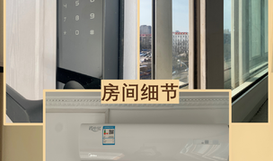 Beijing-Xicheng-Long Term,Short Term,Seeking Flatmate,Long & Short Term,Shared Apartment