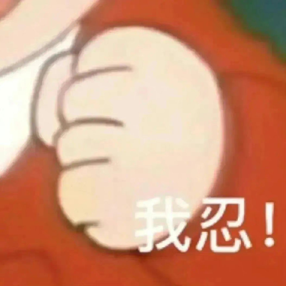 船王不流浪