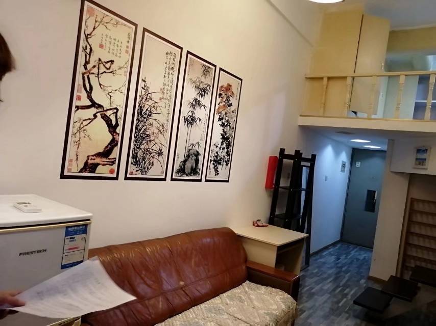 Chengdu-Wuhou-Cozy Home