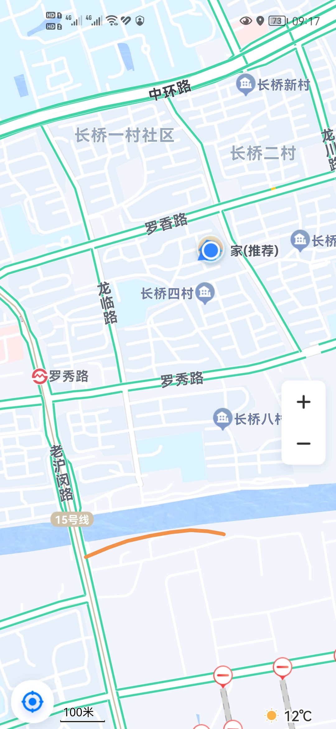 萨鲁法尔整租房源1