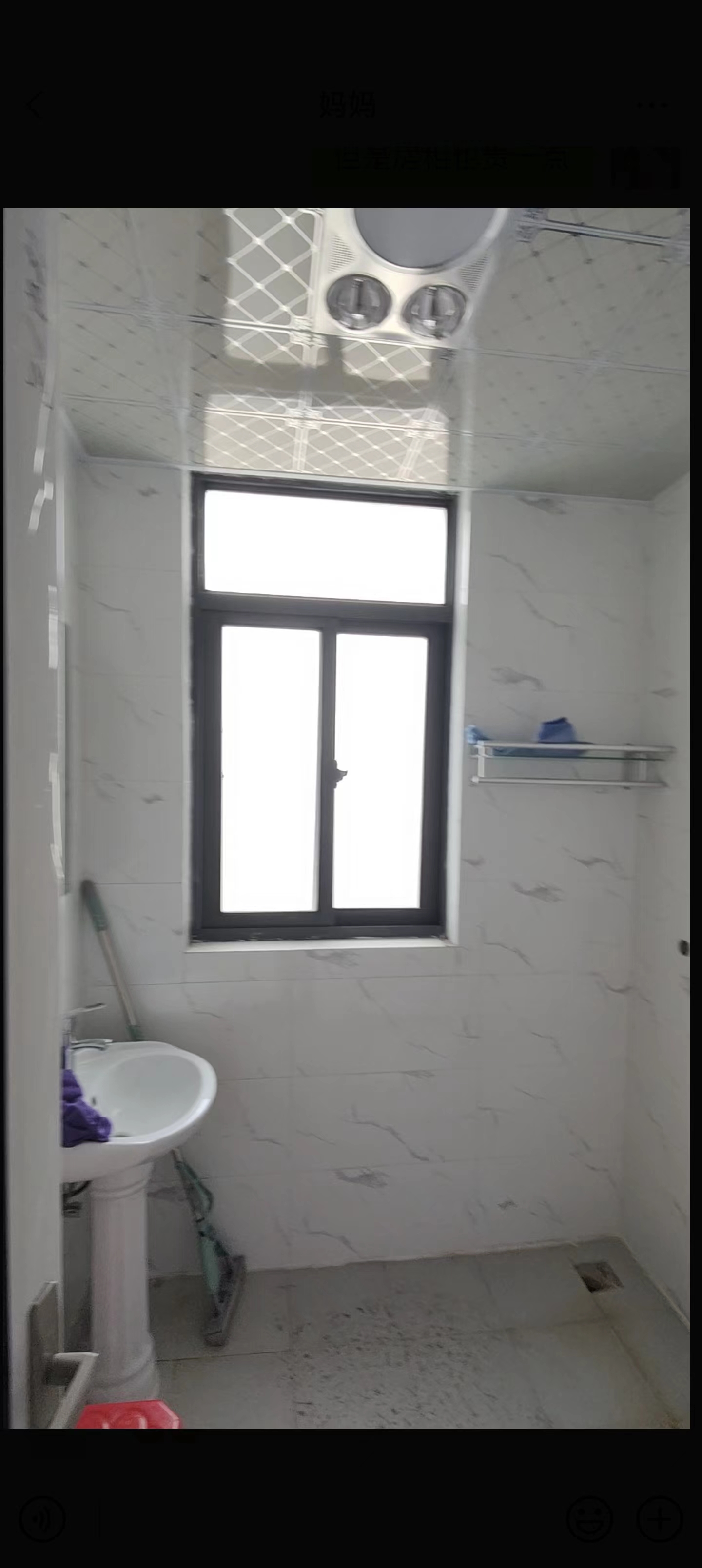 合肥 经开区 | 远大尚林苑_3