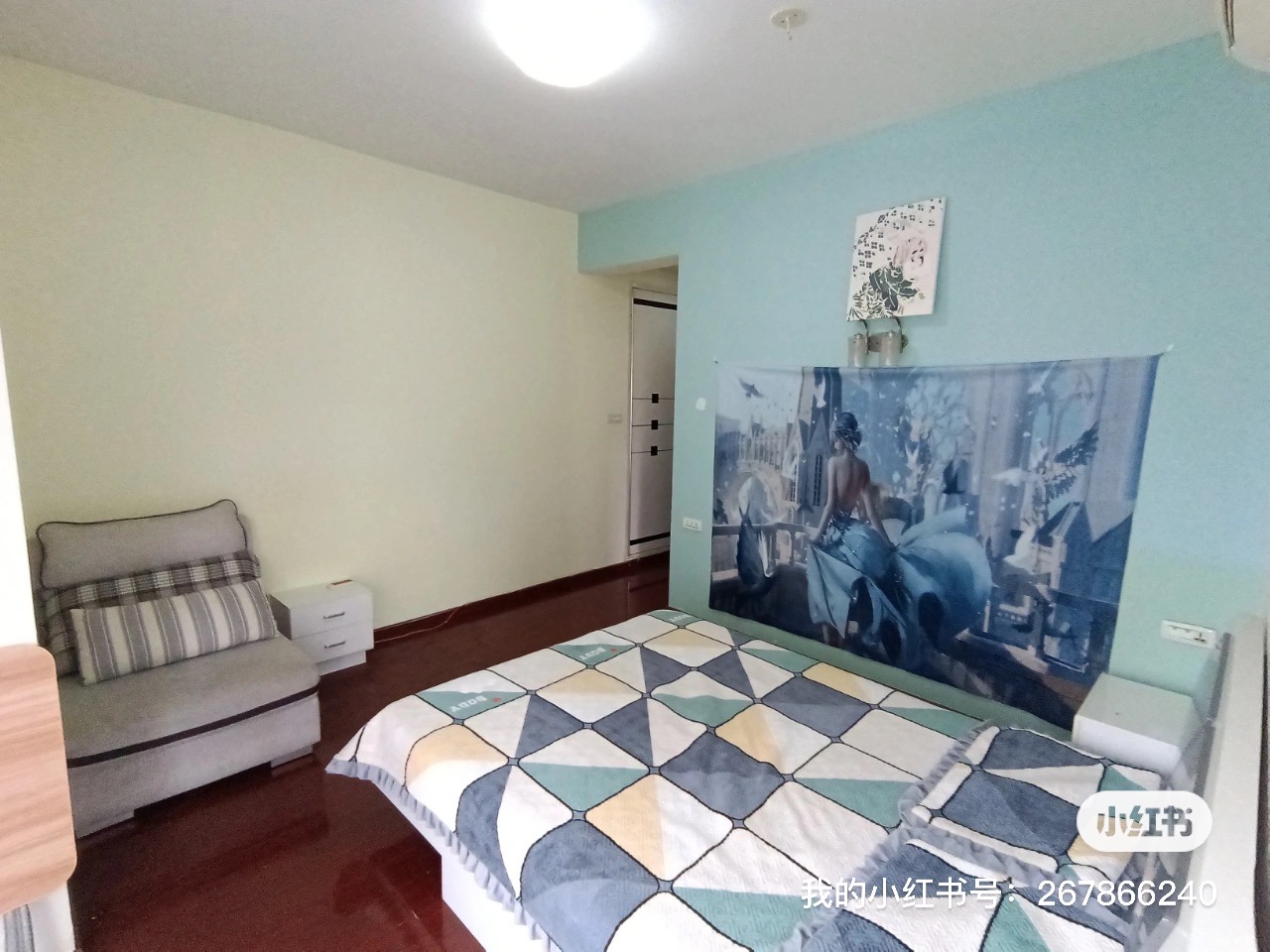 Chongqing-Jiangbei-Sublet