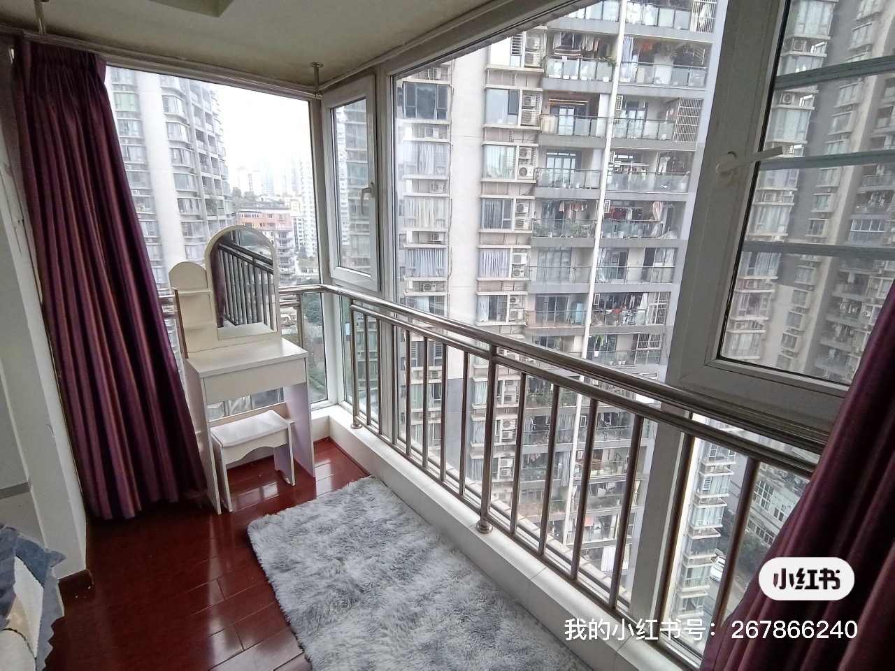 Chongqing-Jiangbei-Sublet