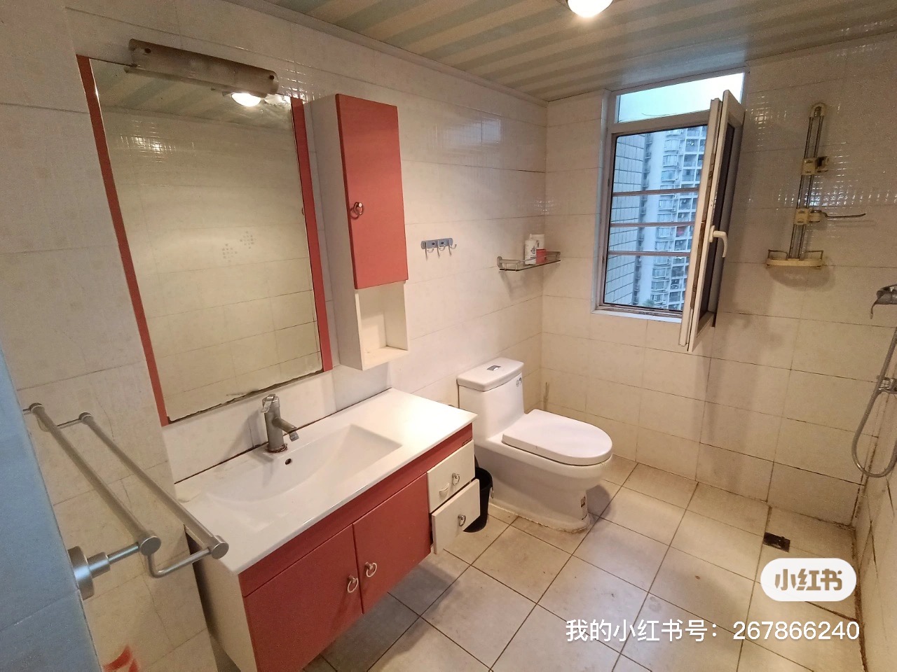 Chongqing-Jiangbei-Sublet