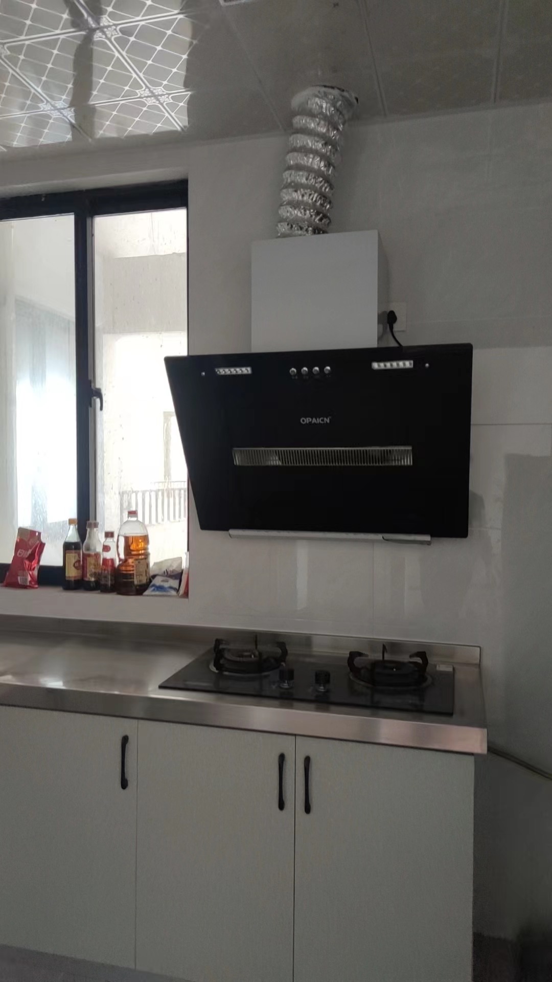 合肥 廬陽 | 瑞阳公馆_6