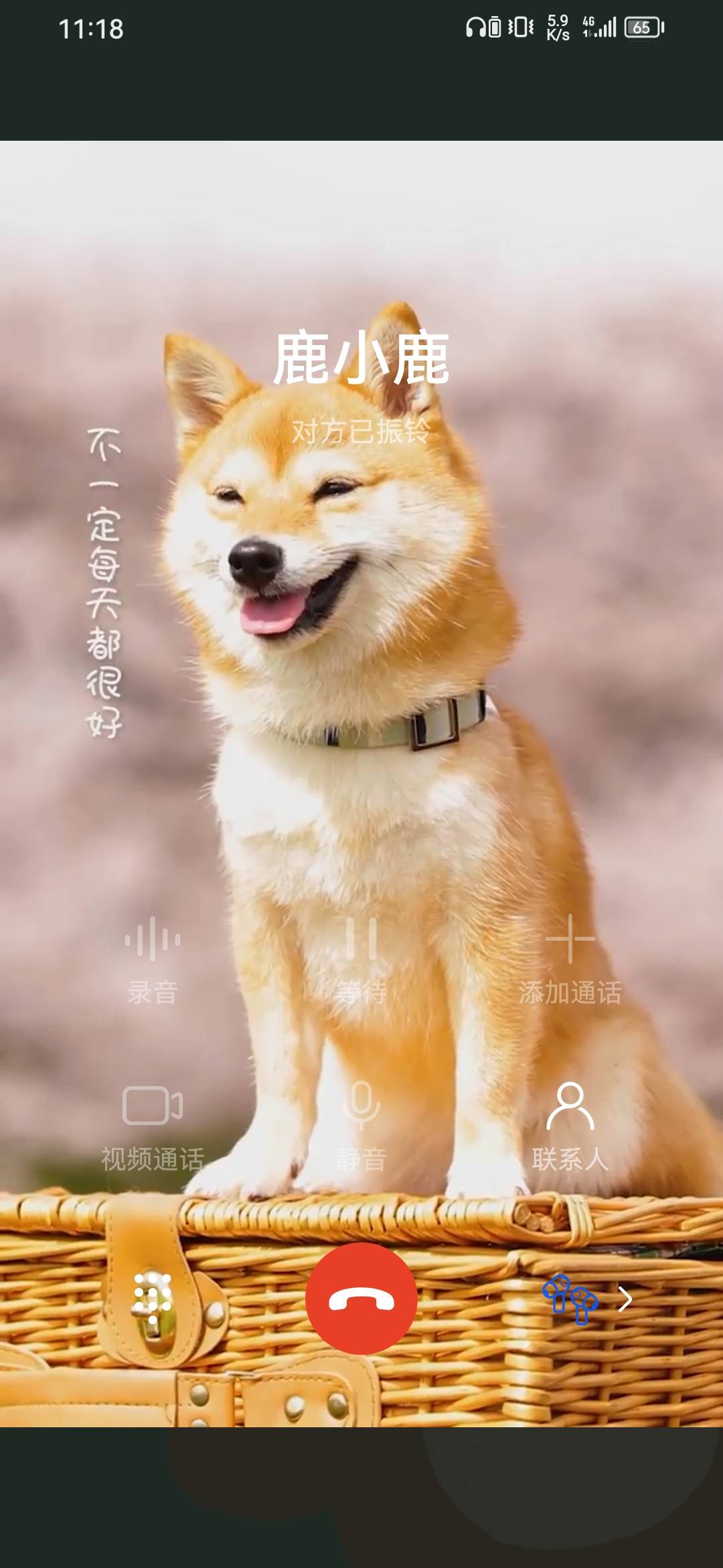 酥翁失泡芙
