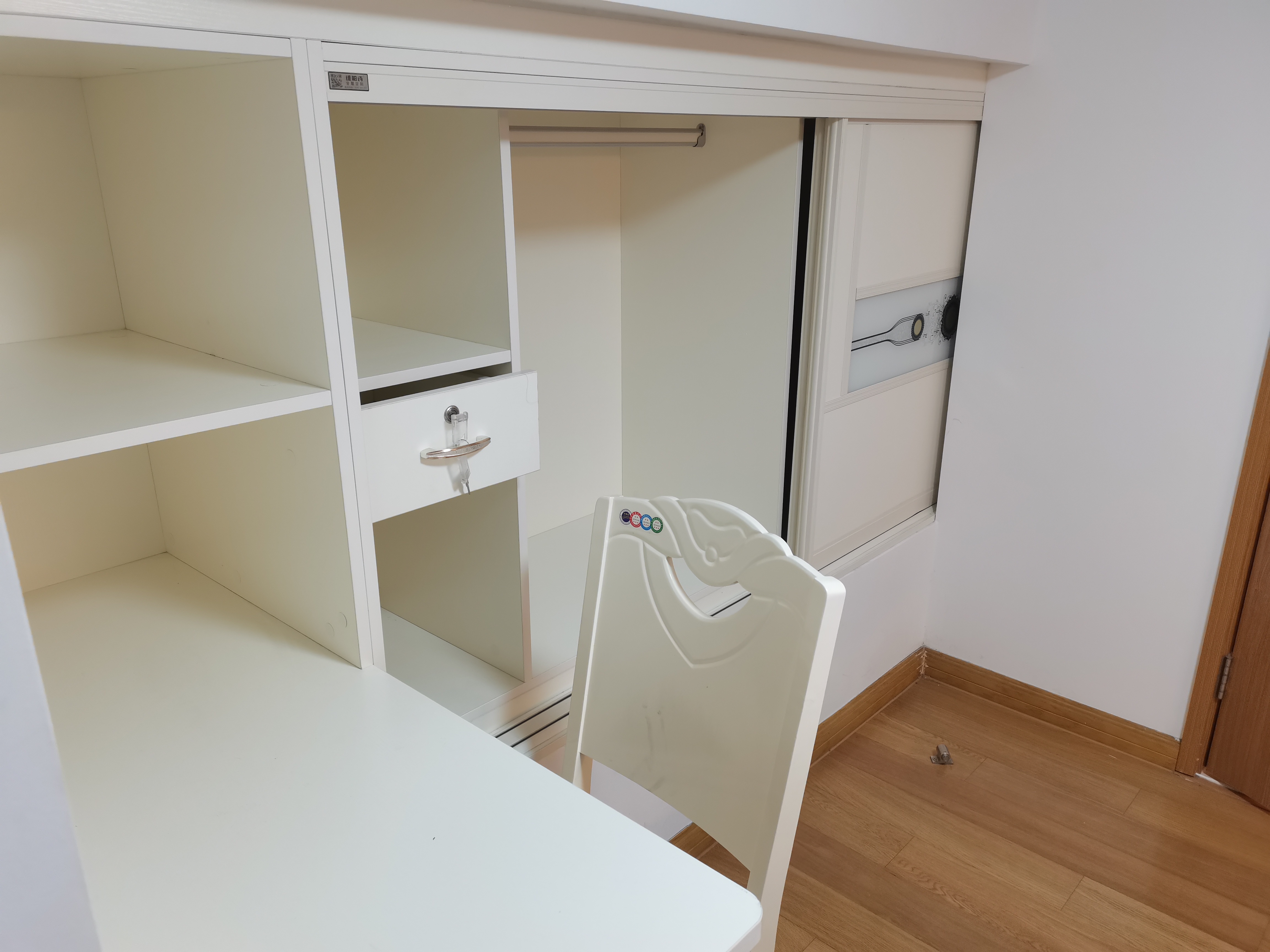 Dongguan Songshanhu | 星城翠珑湾_6