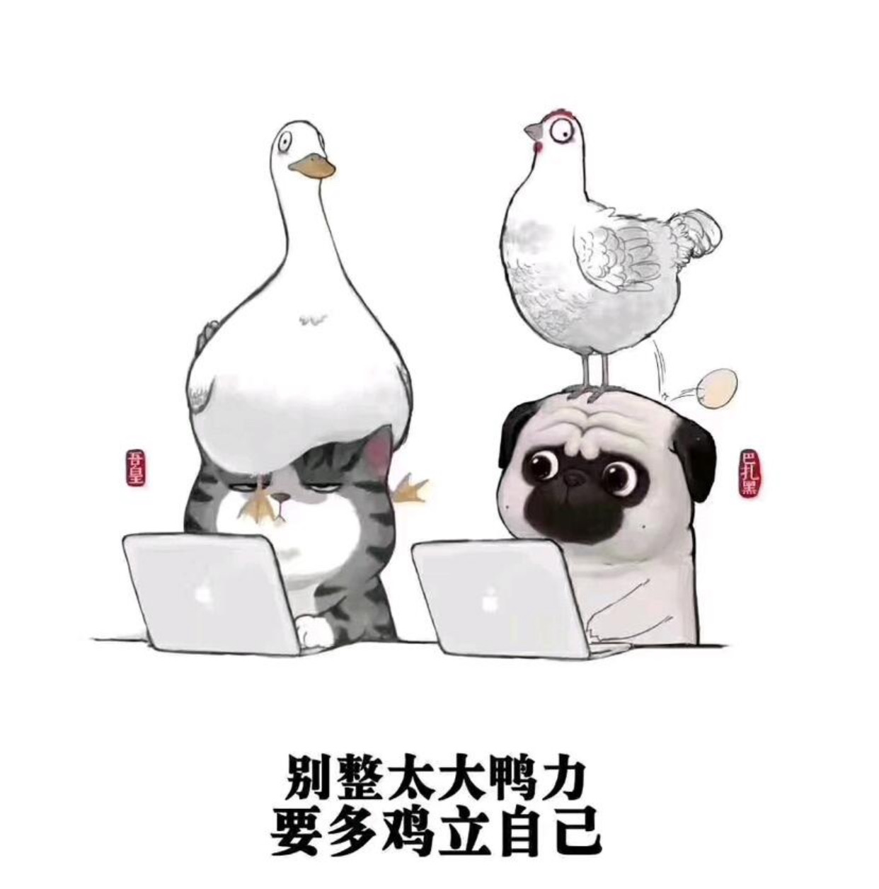 李明月